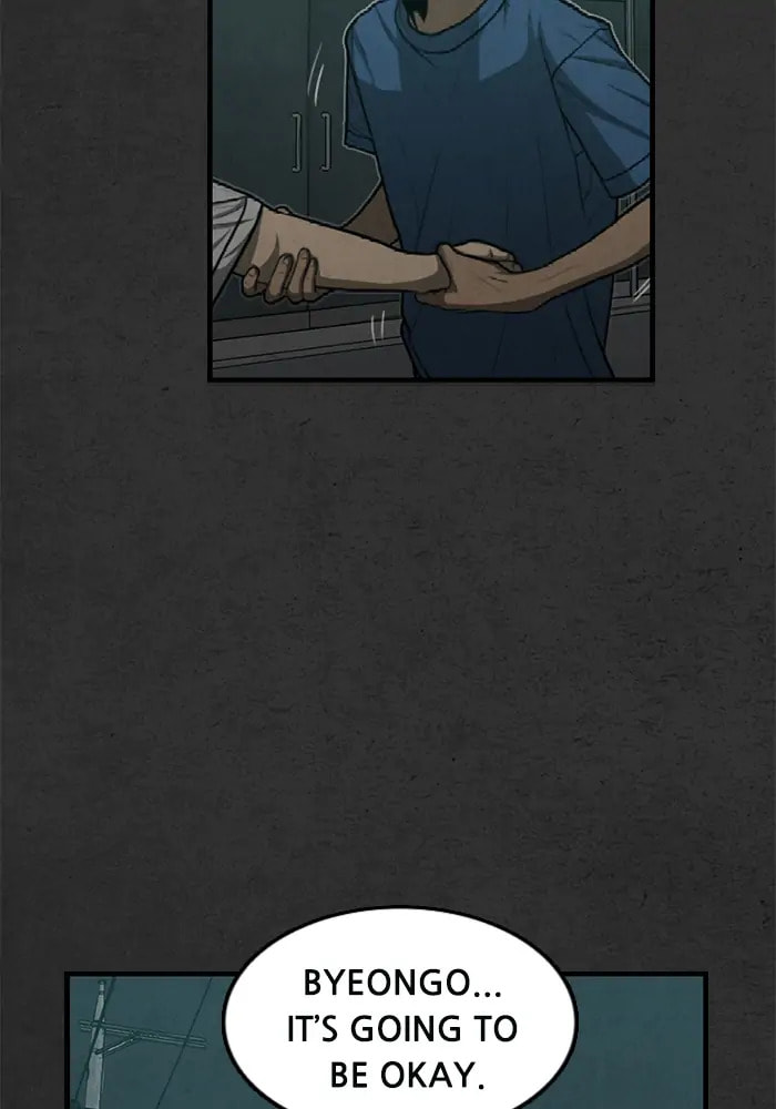 Read Rotten chapter 35 image 87 on Lezhin
