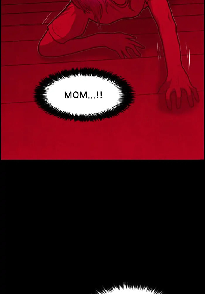 Read Rotten chapter 36 image 105 on Lezhin