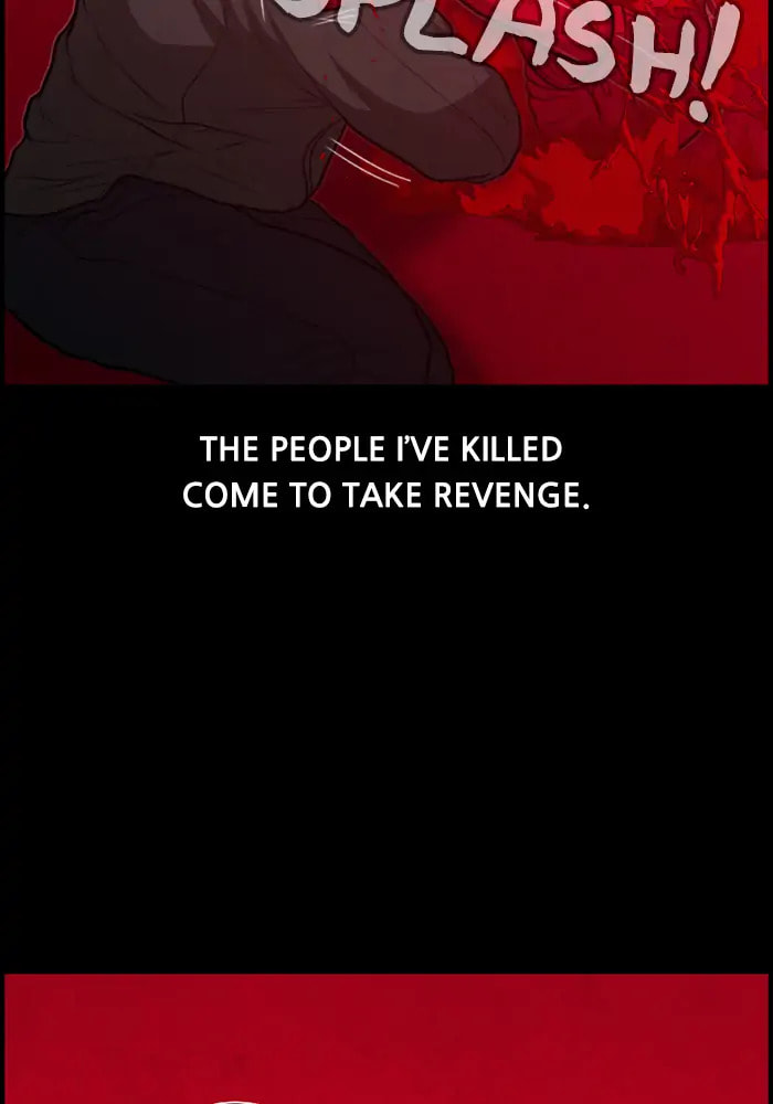 Read Rotten chapter 36 image 26 on Lezhin