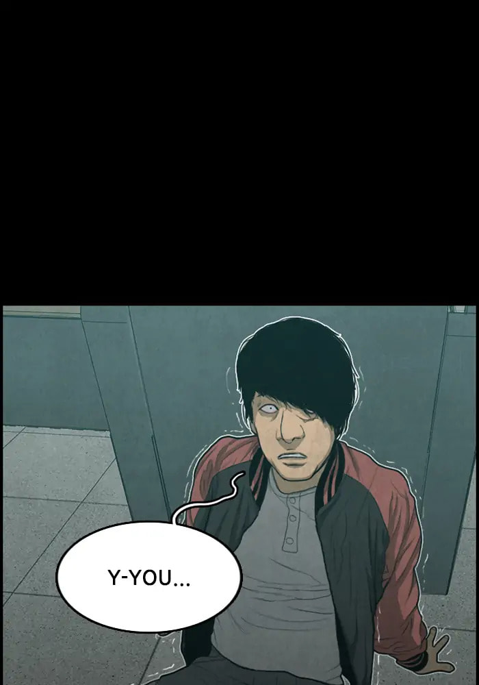Read Rotten chapter 37 image 125 on Lezhin