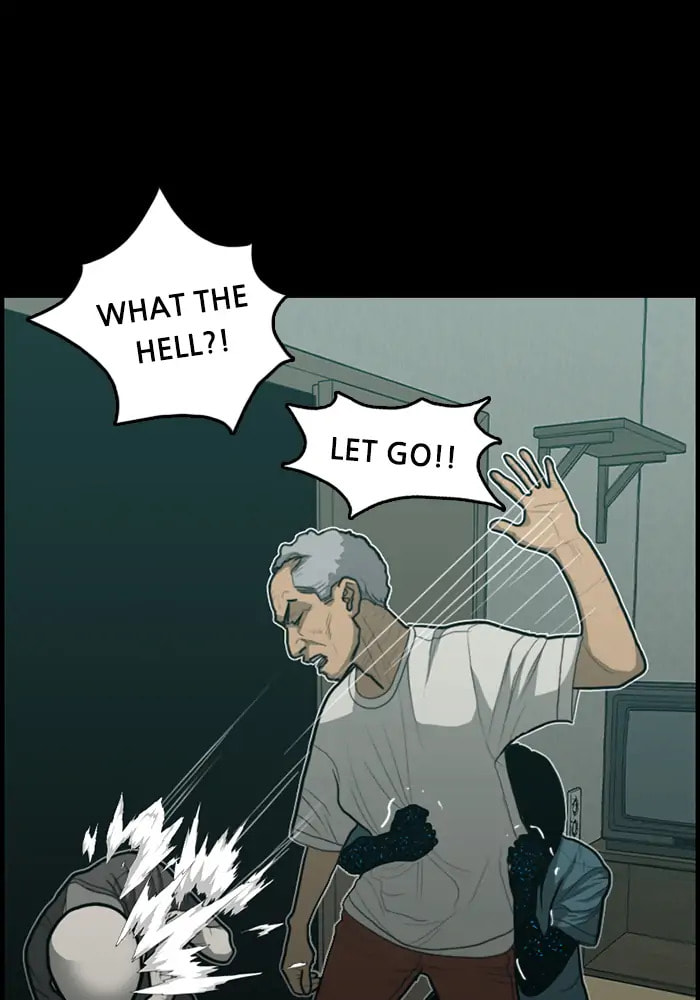 Read Rotten chapter 37 image 24 on Lezhin