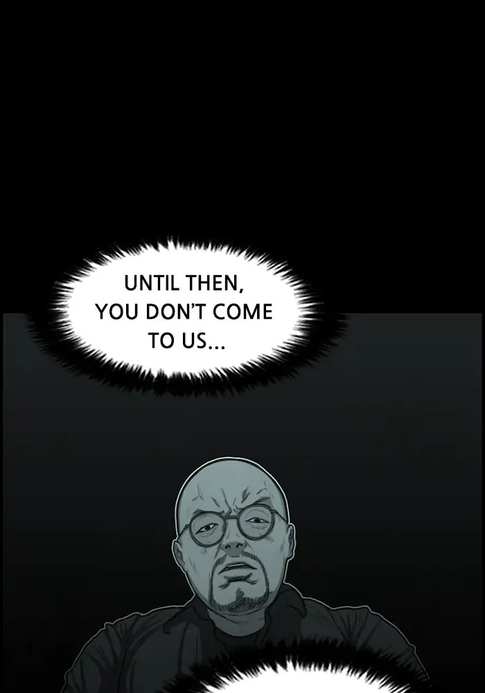 Read Rotten chapter 38 image 29 on Lezhin