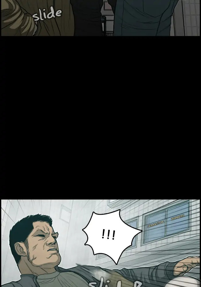 Read Rotten chapter 38 image 43 on Lezhin