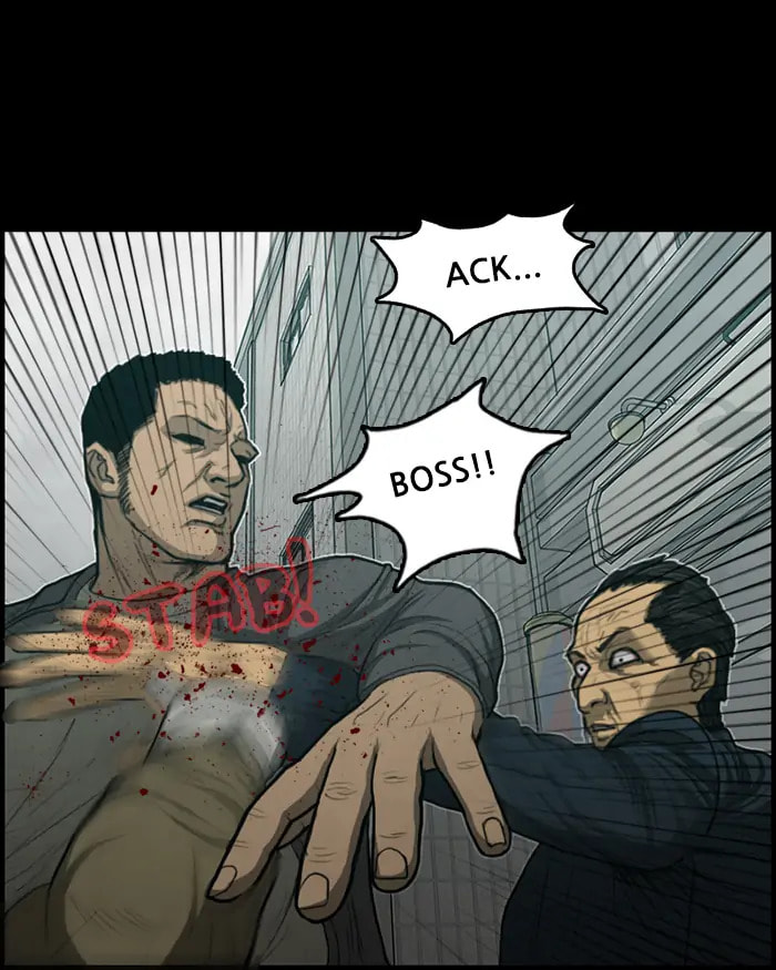 Read Rotten chapter 38 image 46 on Lezhin