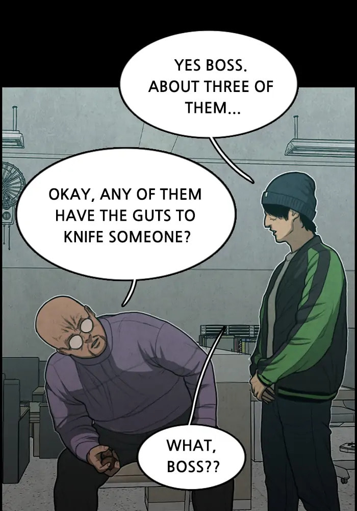 Read Rotten chapter 38 image 5 on Lezhin