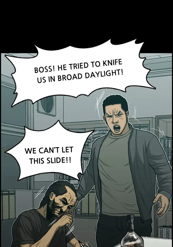 Read Rotten chapter 38 image 53 on Lezhin