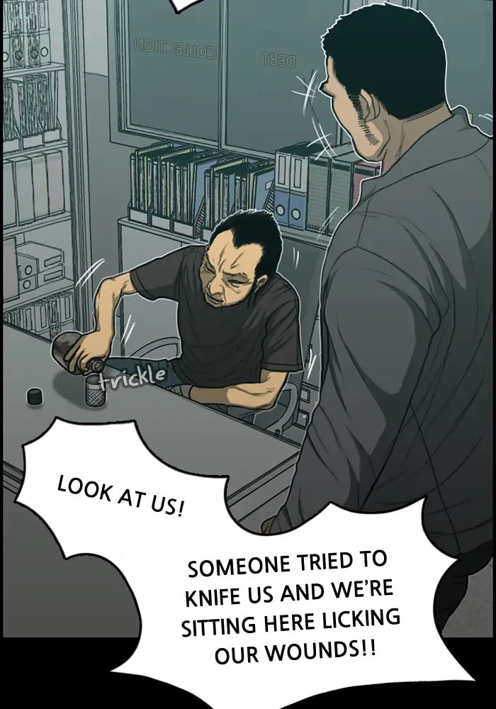 Read Rotten chapter 38 image 59 on Lezhin