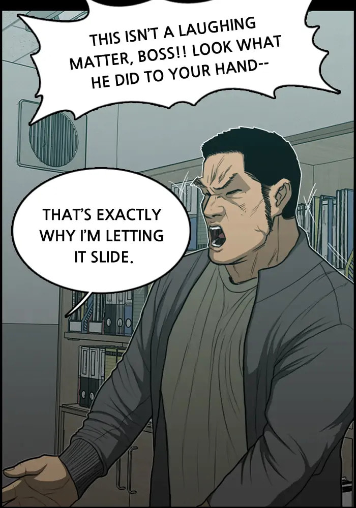 Read Rotten chapter 38 image 62 on Lezhin