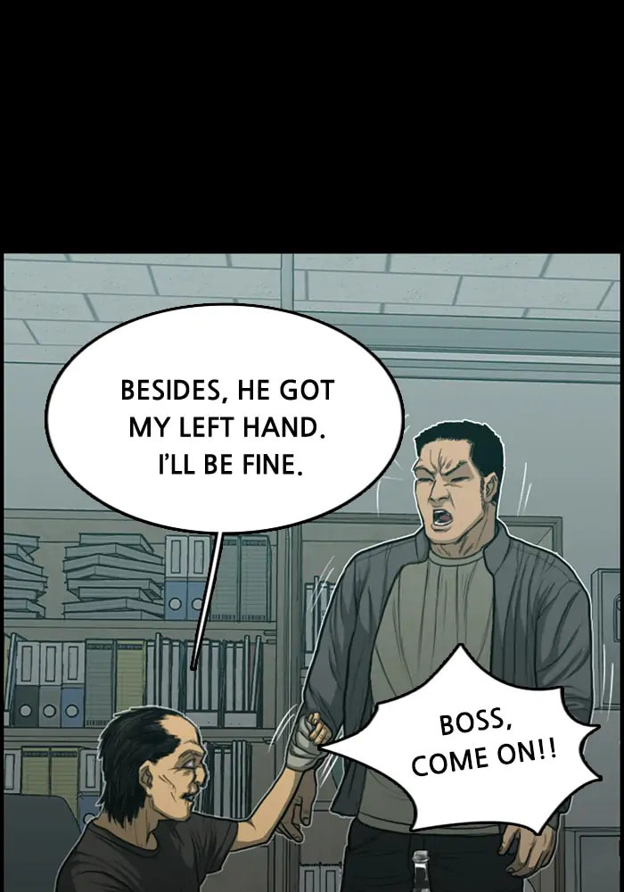 Read Rotten chapter 38 image 66 on Lezhin