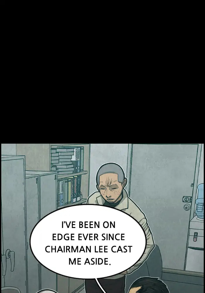 Read Rotten chapter 38 image 70 on Lezhin
