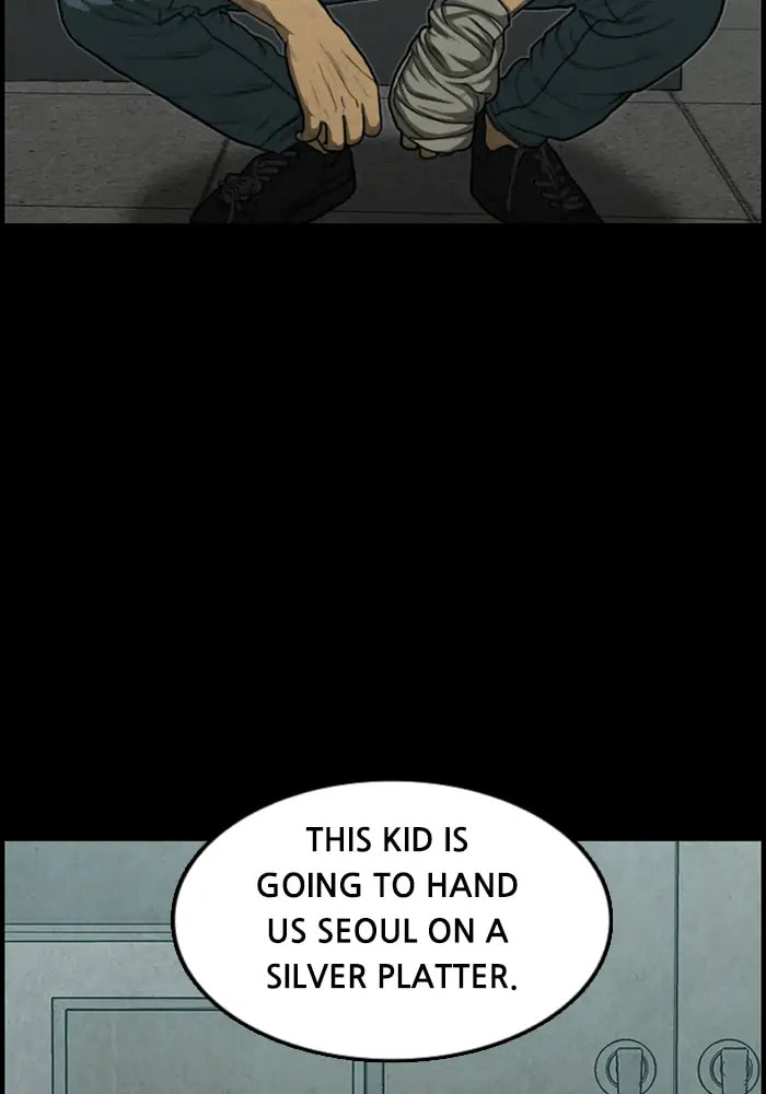 Read Rotten chapter 38 image 73 on Lezhin