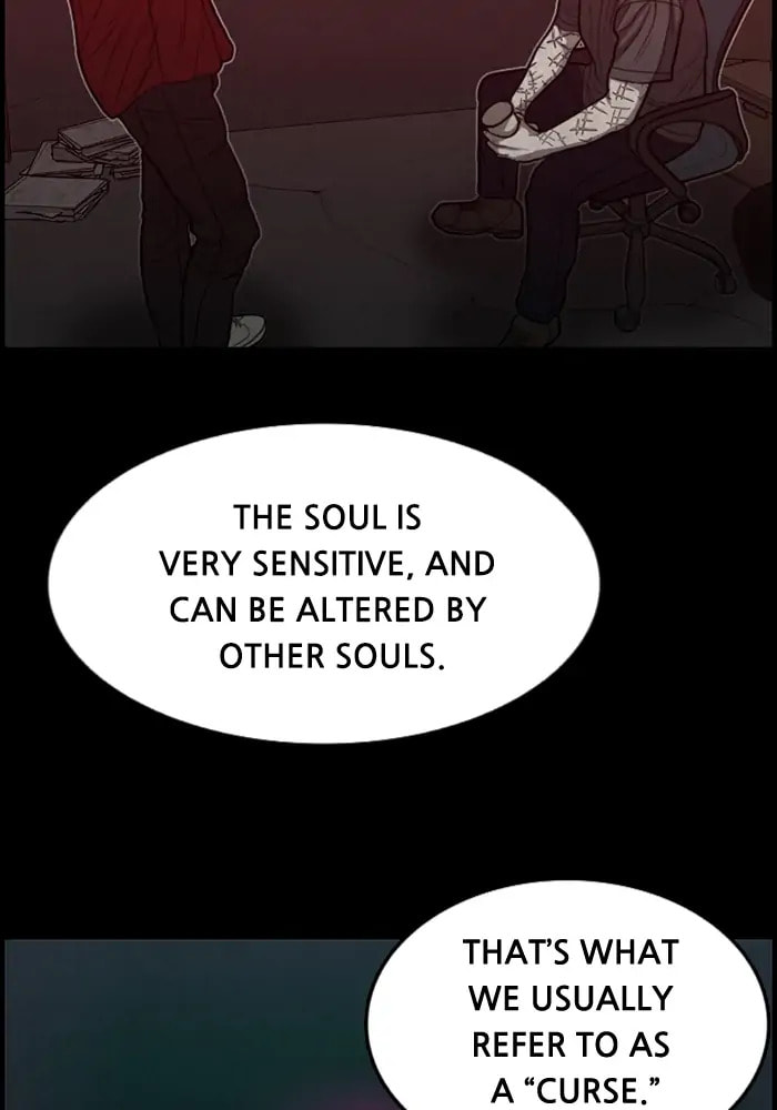 Read Rotten chapter 39 image 104 on Lezhin