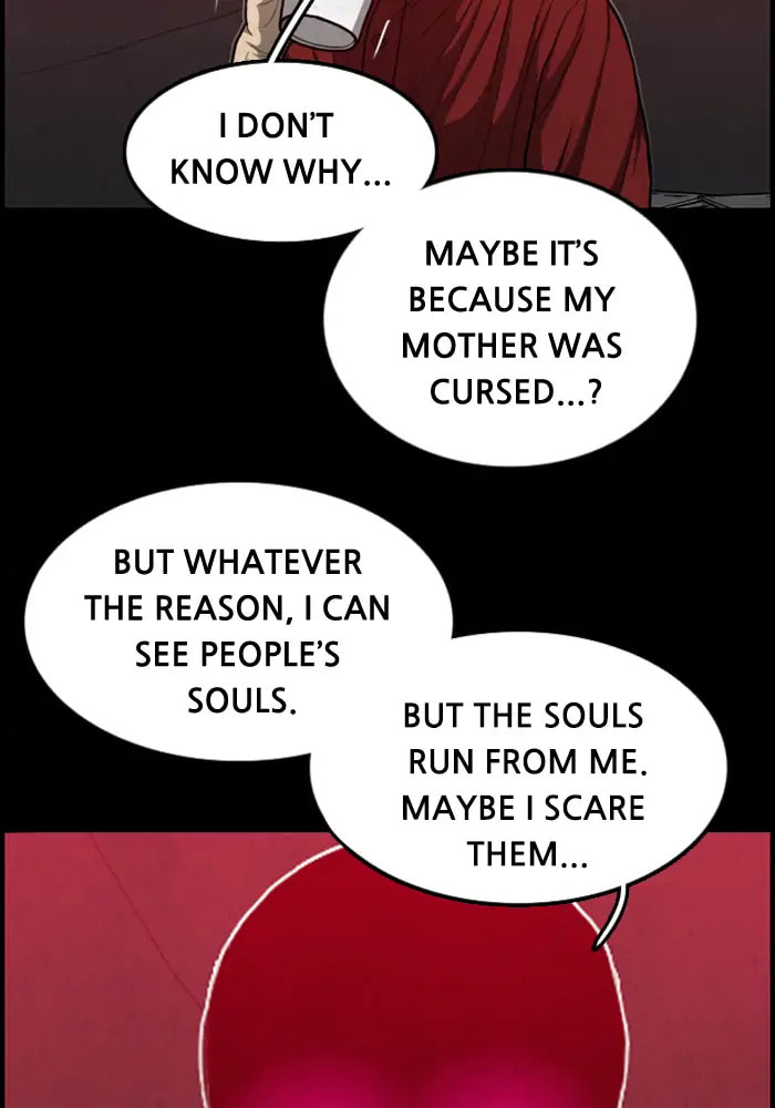 Read Rotten chapter 39 image 111 on Lezhin