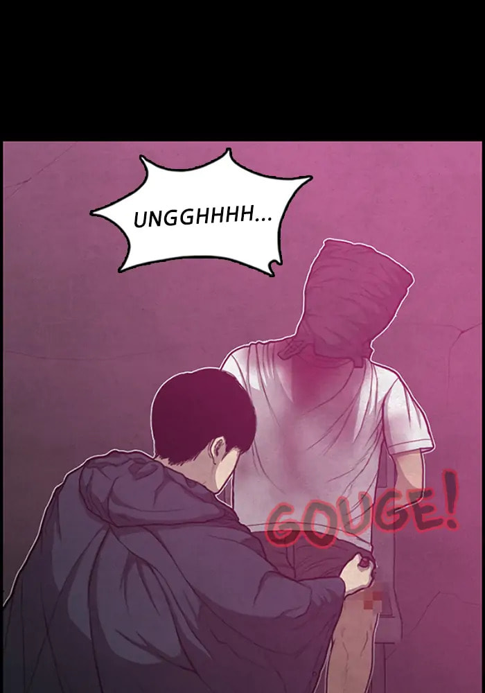 Read Rotten chapter 39 image 4 on Lezhin