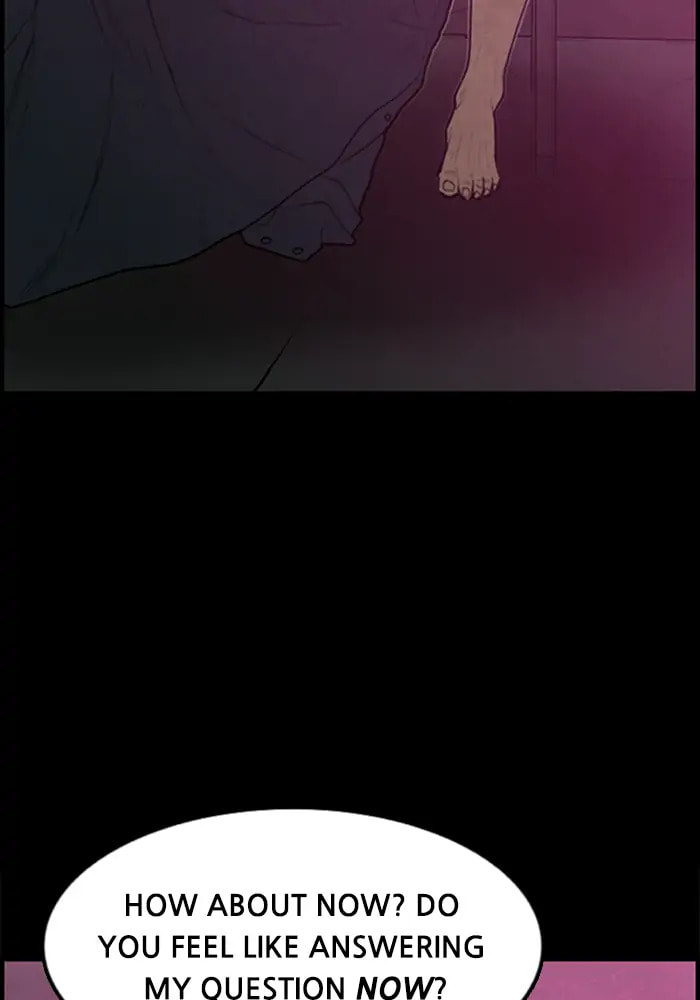 Read Rotten chapter 39 image 5 on Lezhin