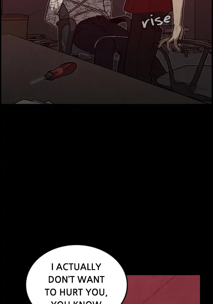 Read Rotten chapter 39 image 53 on Lezhin