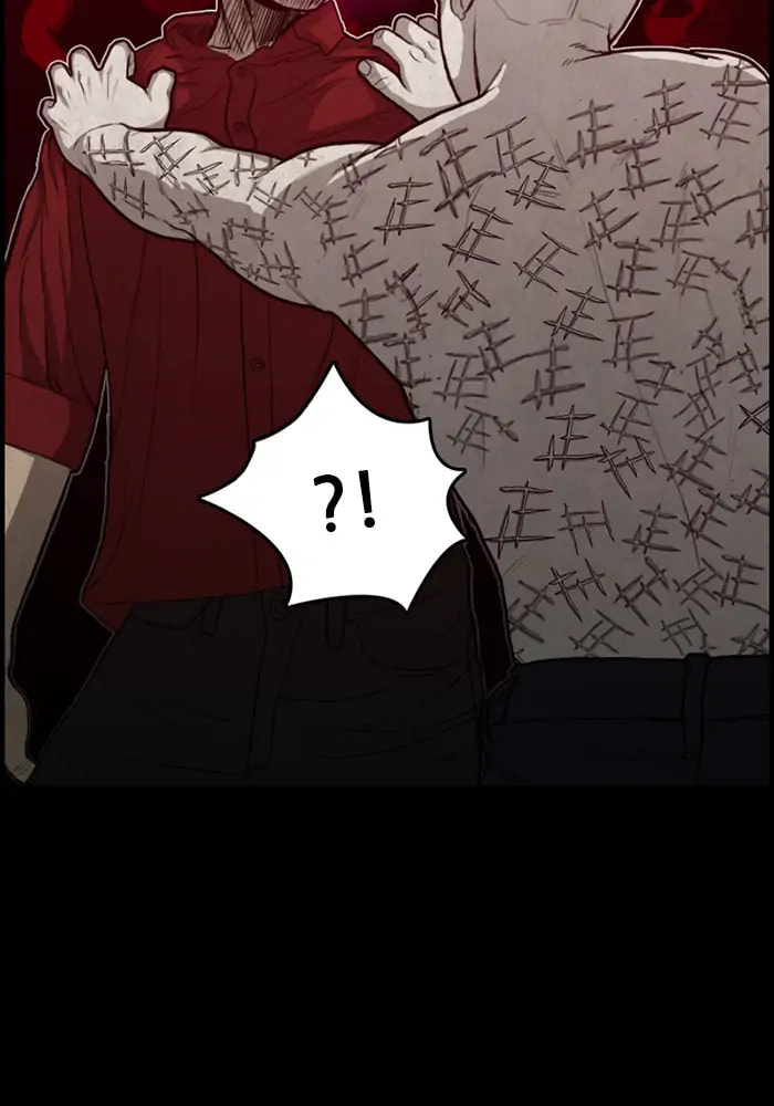 Read Rotten chapter 39 image 86 on Lezhin