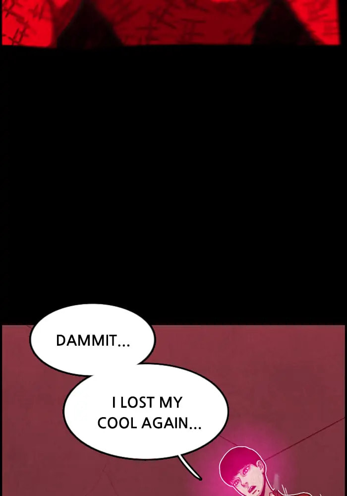 Read Rotten chapter 39 image 88 on Lezhin