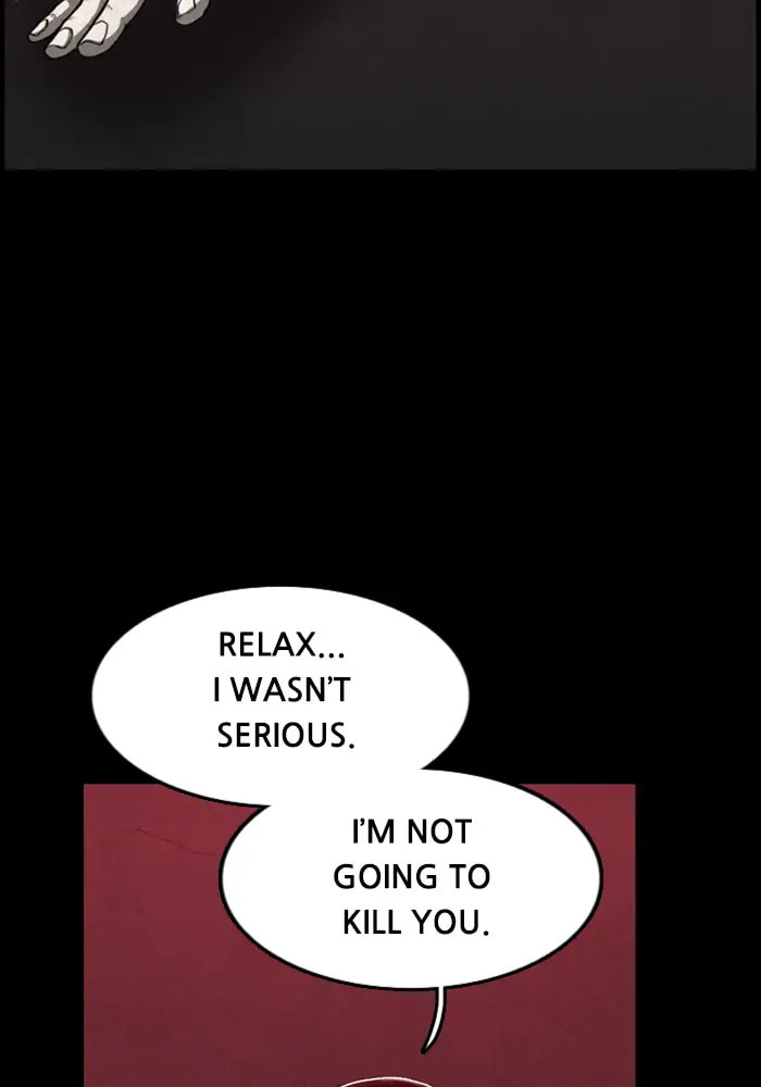 Read Rotten chapter 39 image 90 on Lezhin