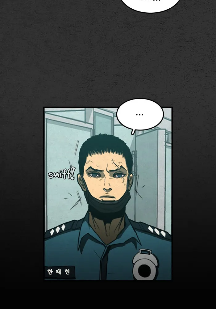 Read Rotten chapter 4 image 104 on Lezhin