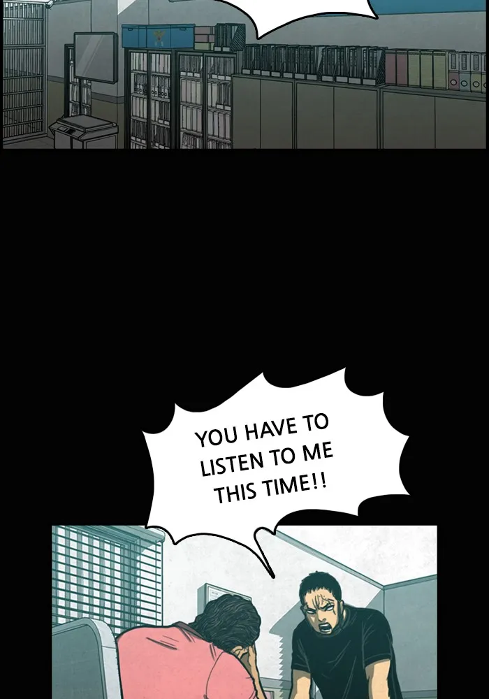 Read Rotten chapter 4 image 106 on Lezhin