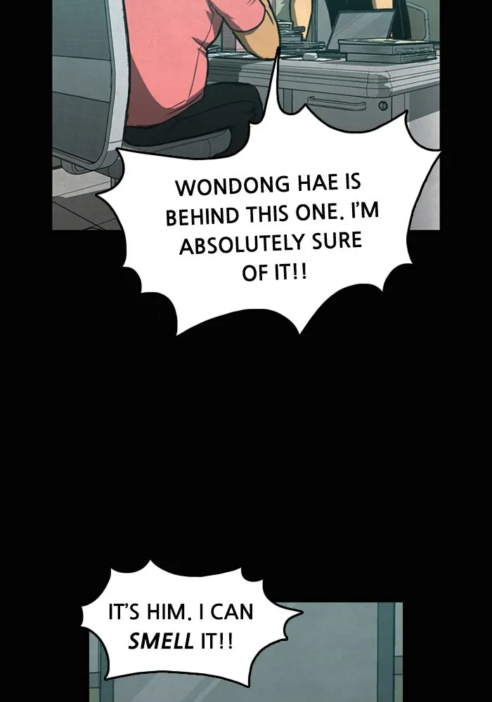 Read Rotten chapter 4 image 107 on Lezhin