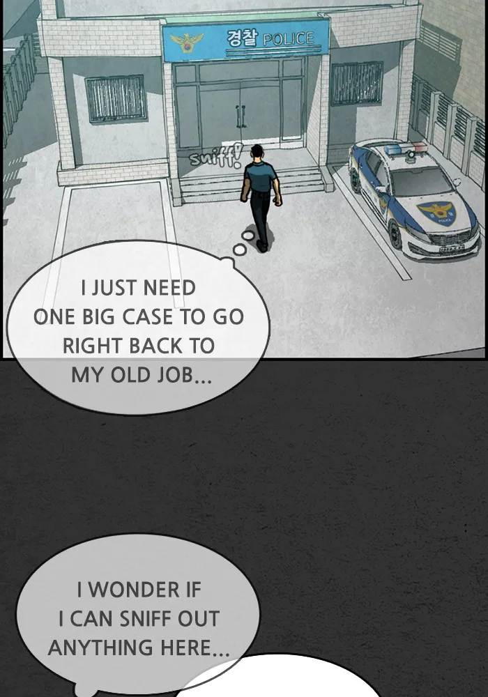 Read Rotten chapter 4 image 118 on Lezhin