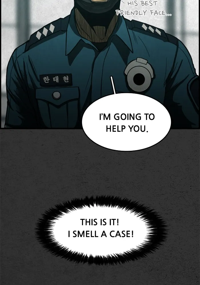 Read Rotten chapter 4 image 135 on Lezhin