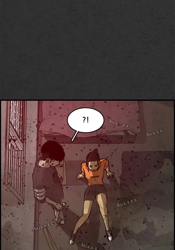 Read Rotten chapter 4 image 14 on Lezhin