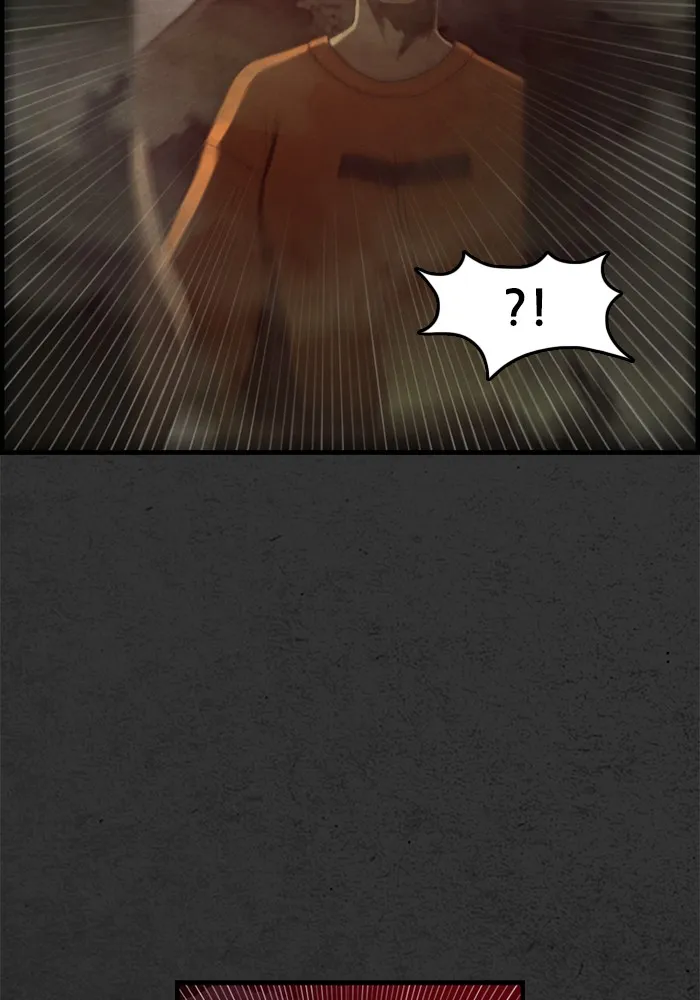 Read Rotten chapter 4 image 5 on Lezhin