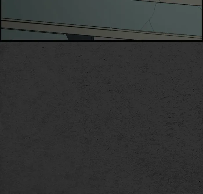 Read Rotten chapter 4 image 62 on Lezhin