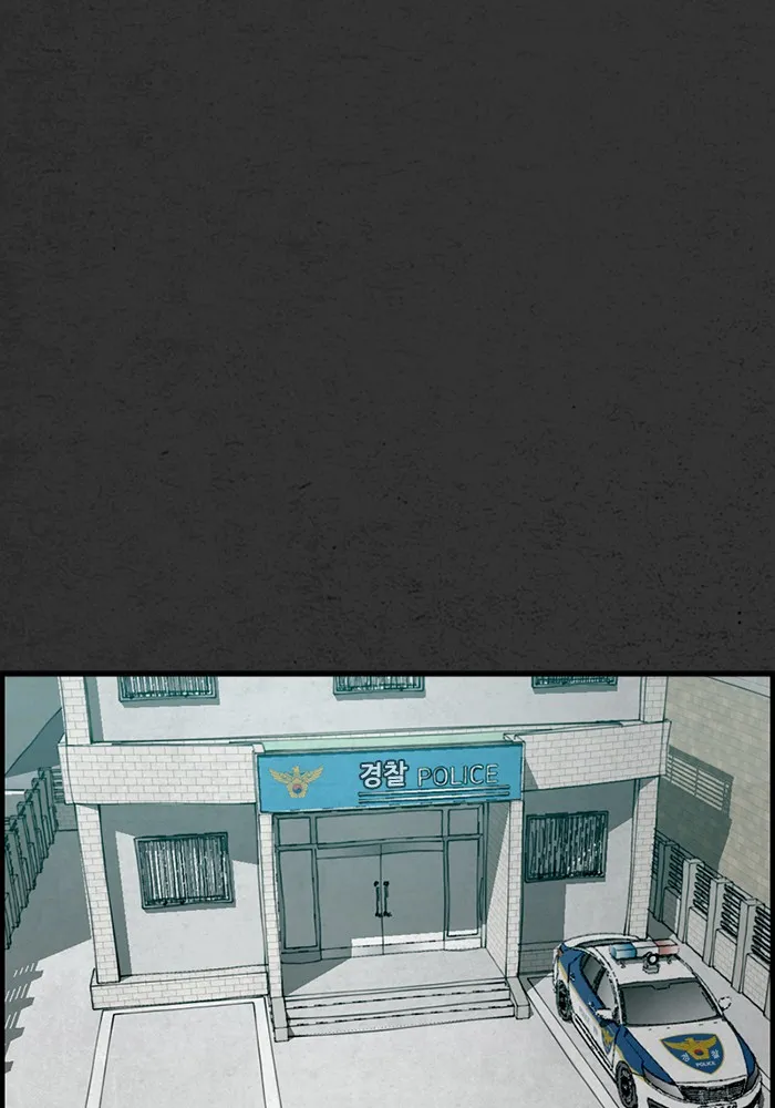 Read Rotten chapter 4 image 92 on Lezhin