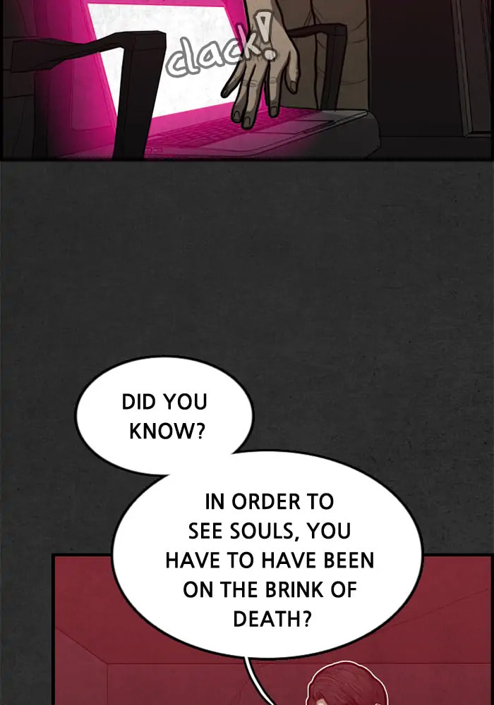 Read Rotten chapter 40 image 102 on Lezhin