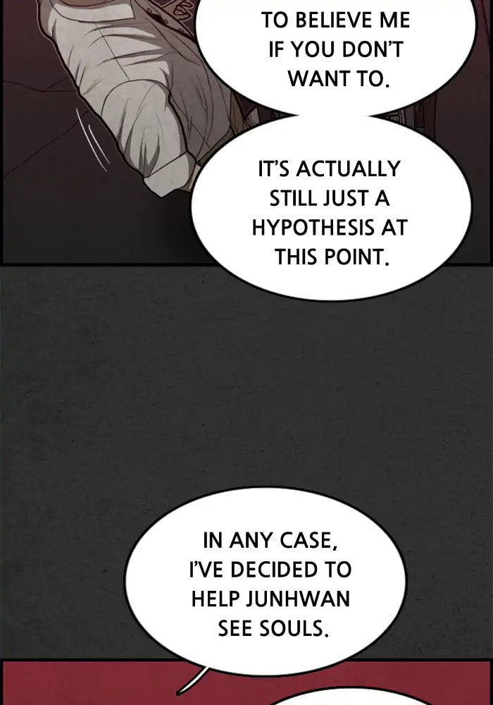 Read Rotten chapter 40 image 105 on Lezhin