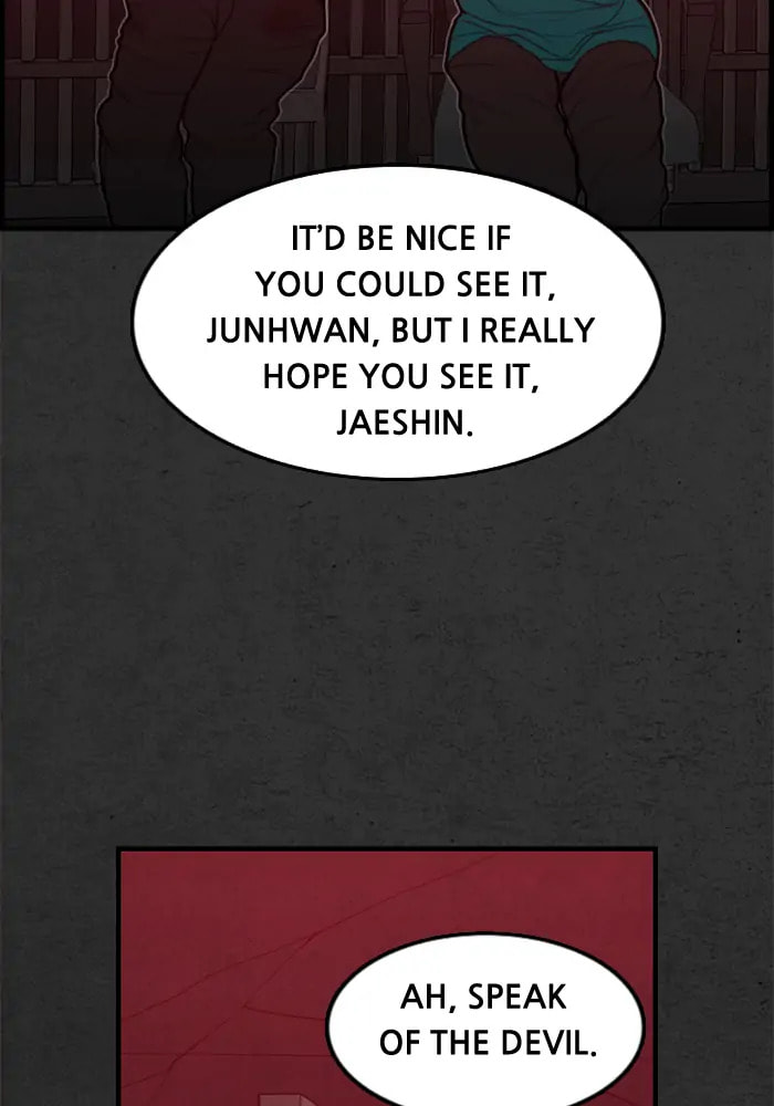 Read Rotten chapter 40 image 130 on Lezhin