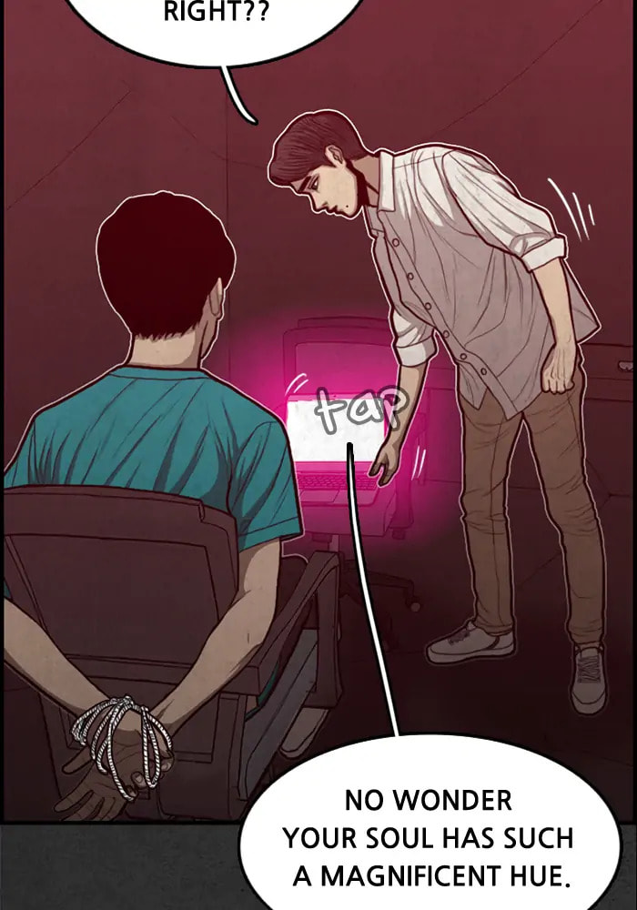 Read Rotten chapter 40 image 32 on Lezhin