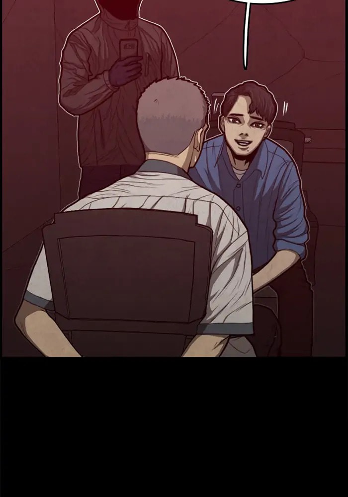 Read Rotten chapter 40 image 43 on Lezhin