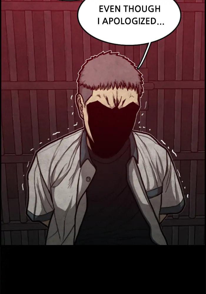 Read Rotten chapter 40 image 75 on Lezhin