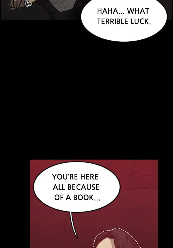 Read Rotten chapter 40 image 88 on Lezhin