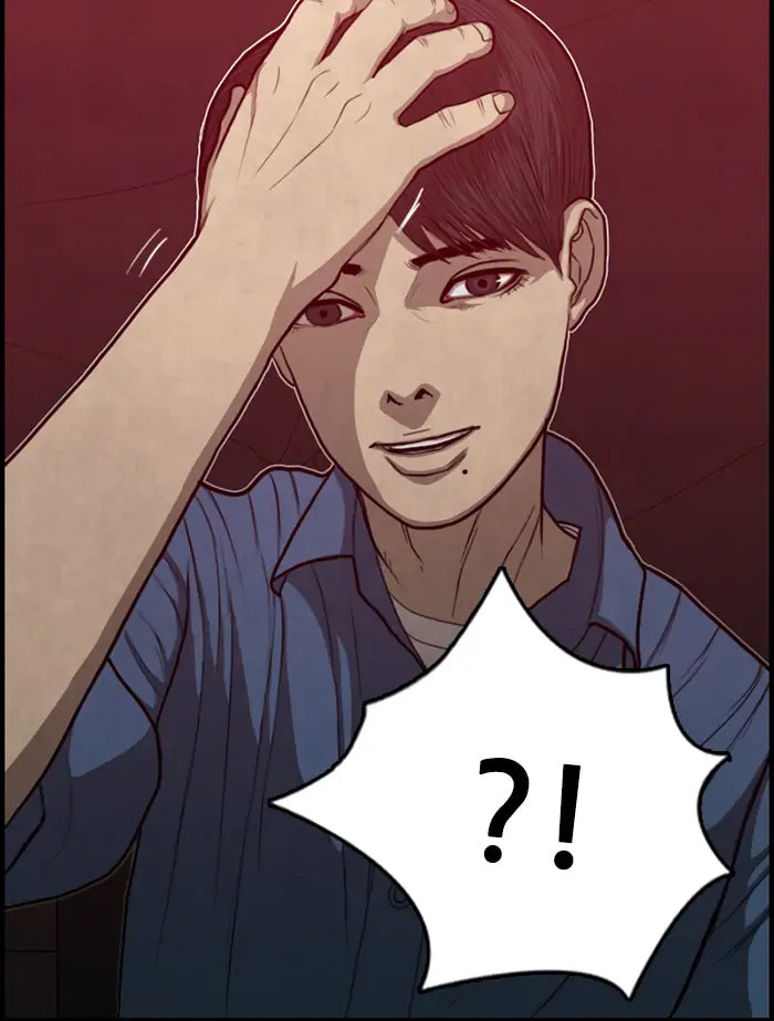 Read Rotten chapter 40 image 94 on Lezhin