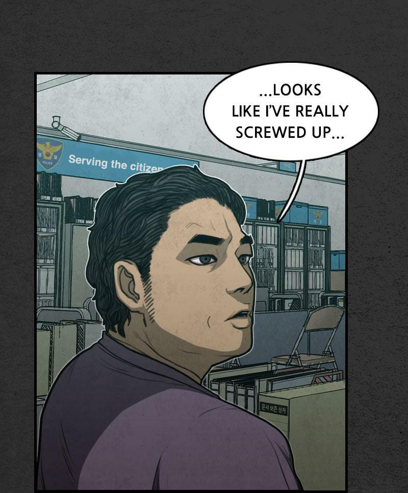 Read Rotten chapter 41 image 103 on Lezhin
