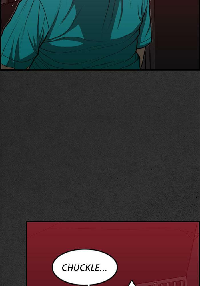Read Rotten chapter 41 image 17 on Lezhin