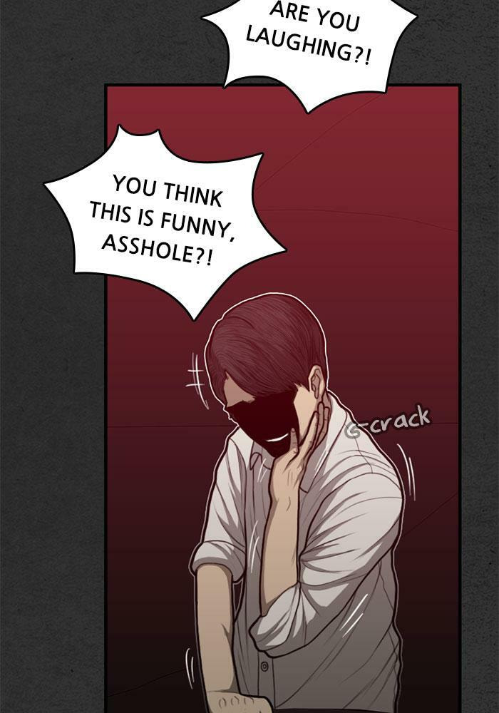 Read Rotten chapter 41 image 19 on Lezhin