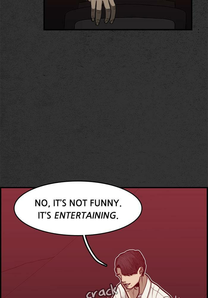 Read Rotten chapter 41 image 20 on Lezhin