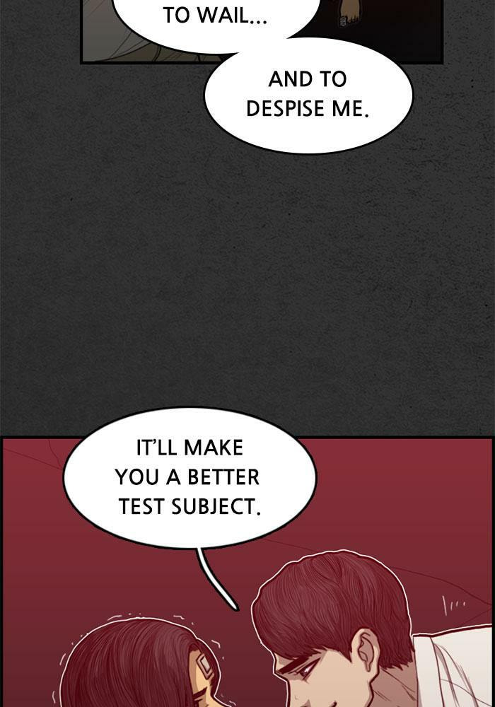 Read Rotten chapter 41 image 23 on Lezhin