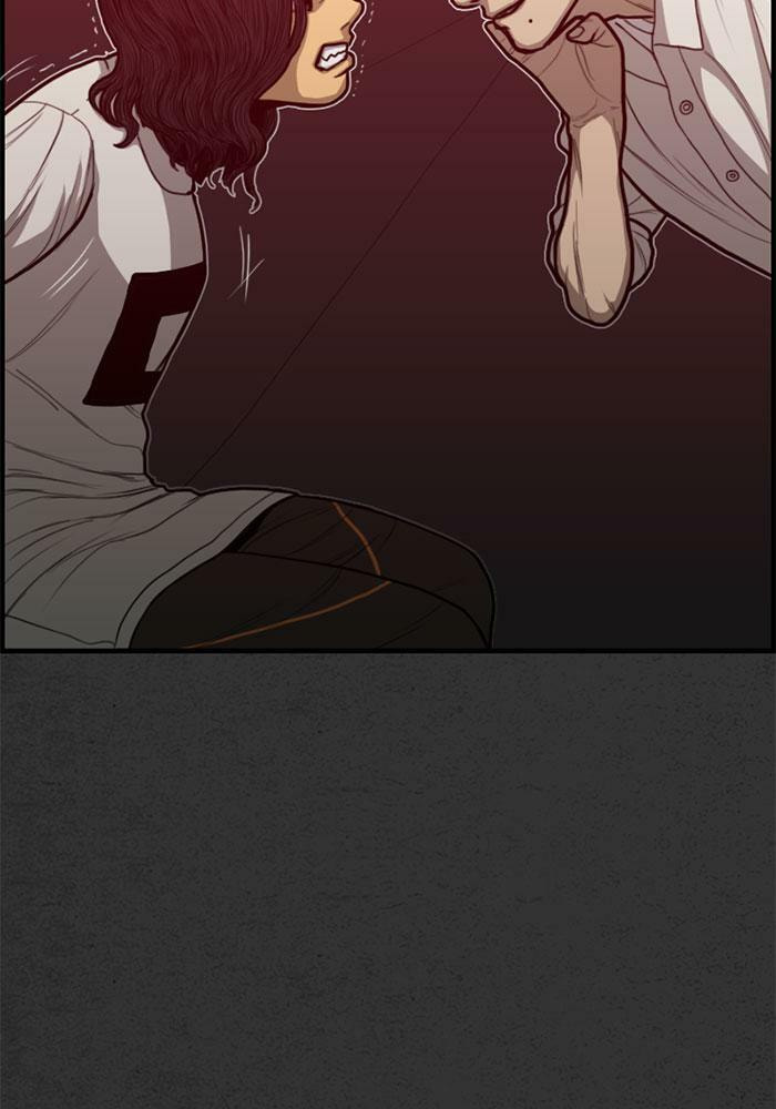 Read Rotten chapter 41 image 24 on Lezhin