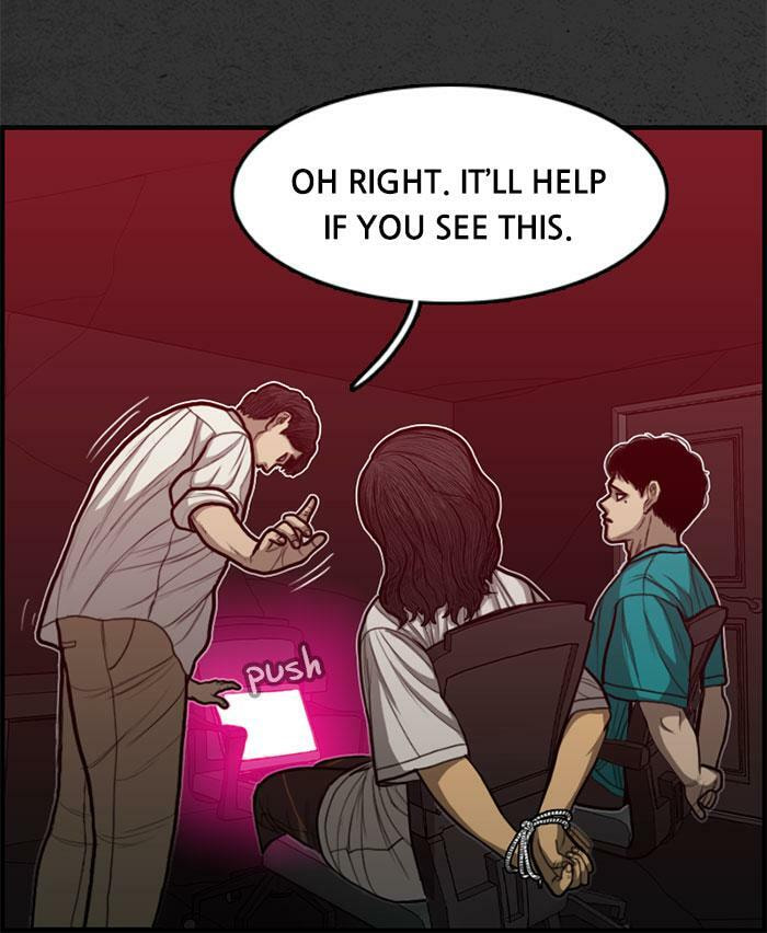 Read Rotten chapter 41 image 25 on Lezhin