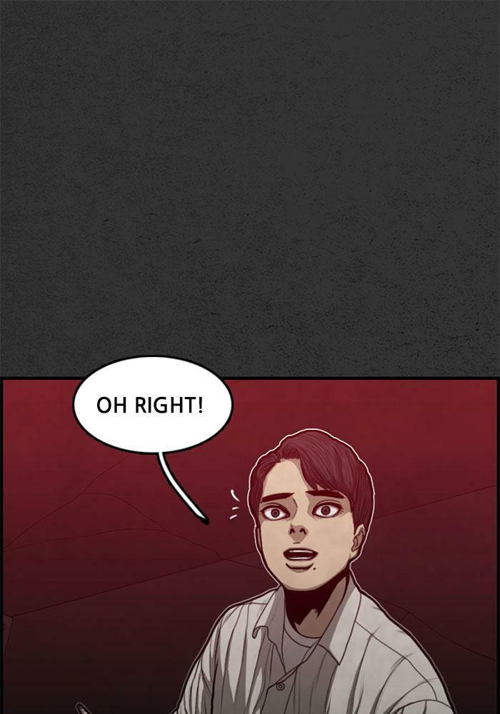 Read Rotten chapter 41 image 26 on Lezhin