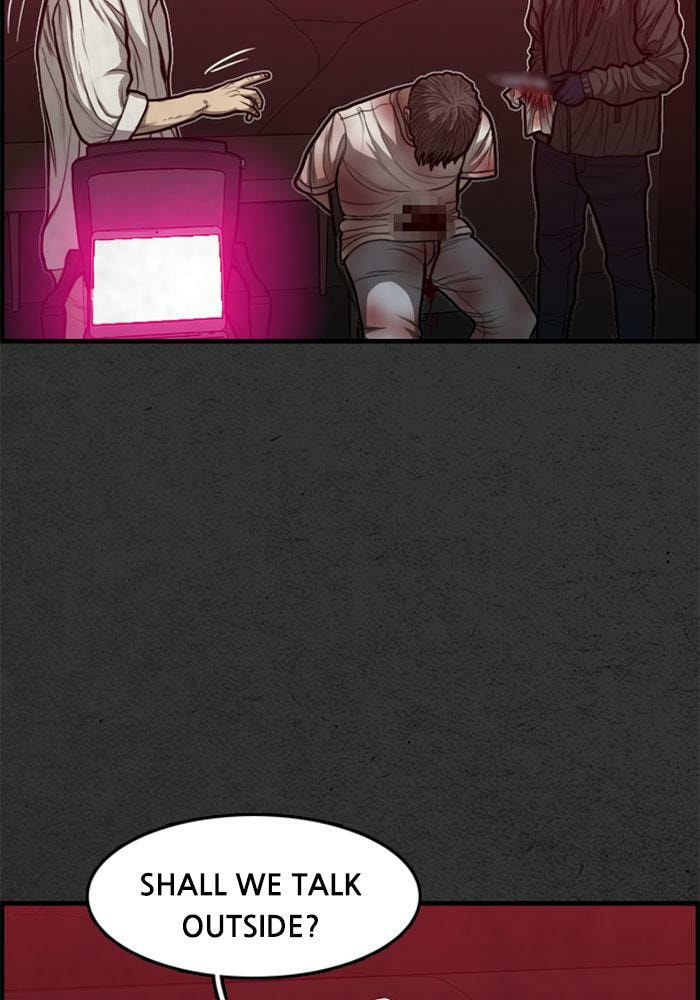 Read Rotten chapter 41 image 28 on Lezhin