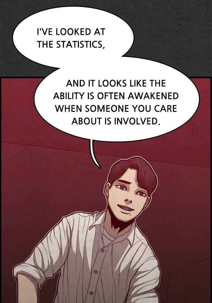Read Rotten chapter 41 image 3 on Lezhin